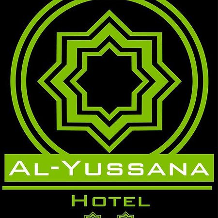 Hotel Al-Yussana Lucena Esterno foto